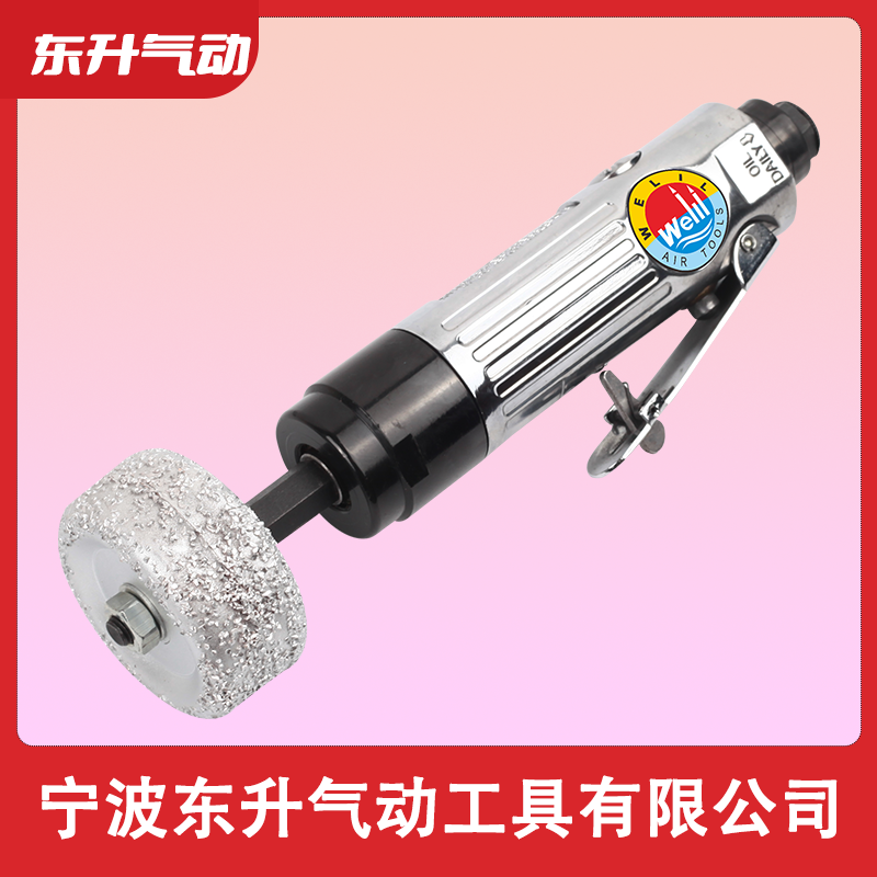 威力牌氣動工具DS-520A 3寸氣動輪胎打磨機