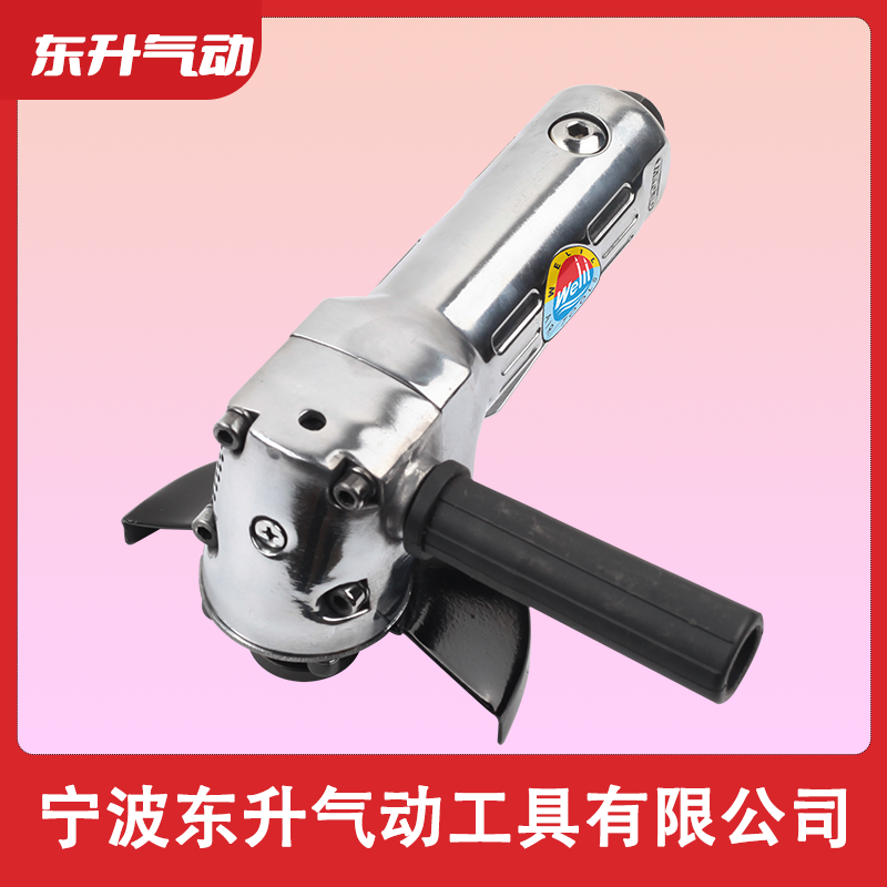 威力牌氣動工具DS-30 4寸氣動角磨機 打磨機