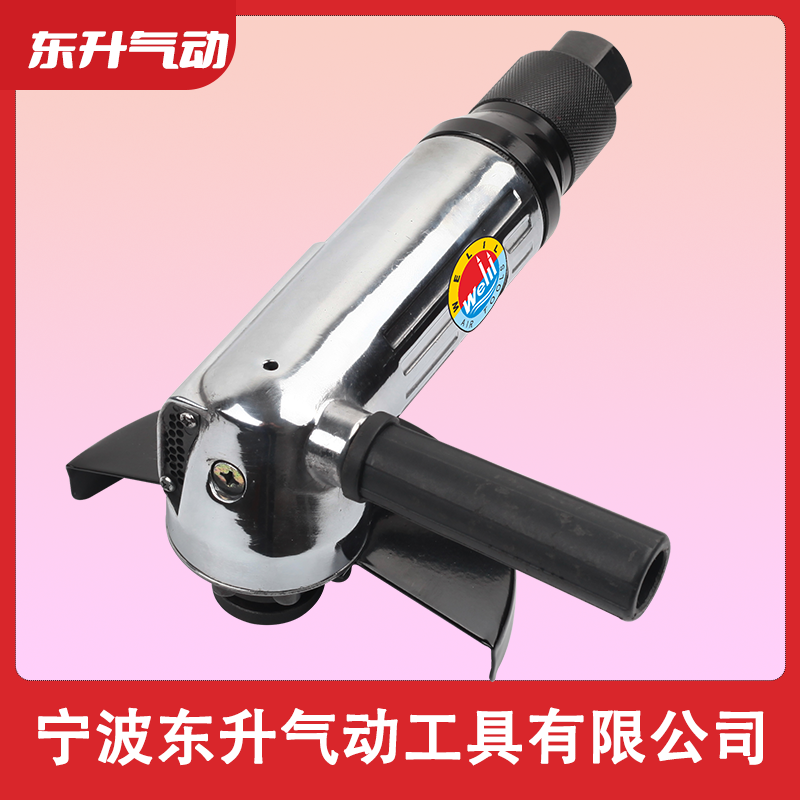 威力牌氣動工具DS-36 4寸旋轉式氣動角磨機 打磨機