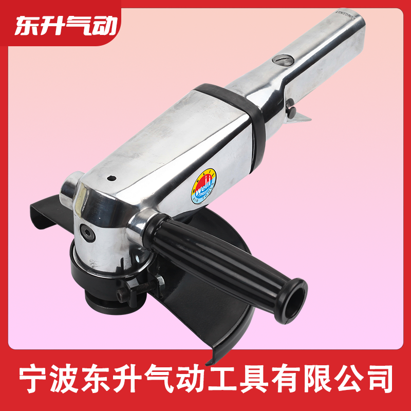 威力牌氣動工具DS-39 7寸壓板式氣動角向磨光機