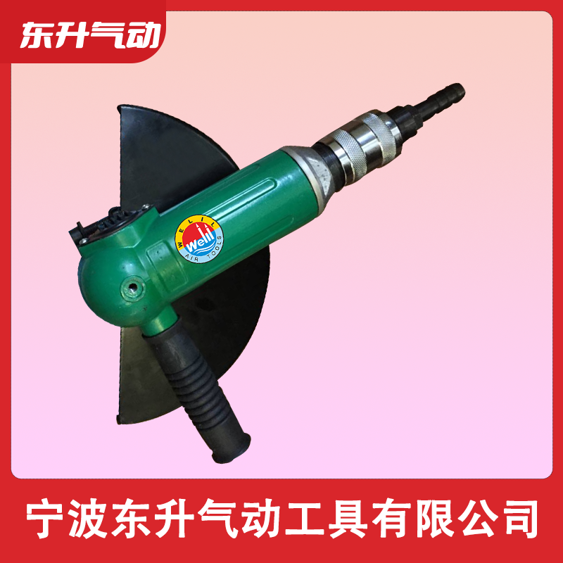 威力牌氣動工具DS-35 9寸壓板式氣動角向磨光機