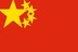 中文